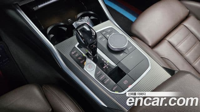 BMW 3 Series 2020 — Photo 6/20