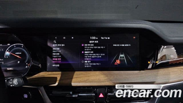 Kia Mohave The Master 2020 — фото 17 из 20
