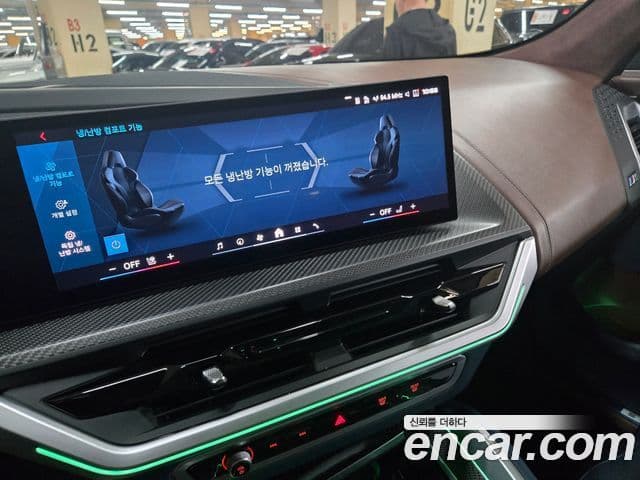 BMW XM 2025 — ფოტო 18/20