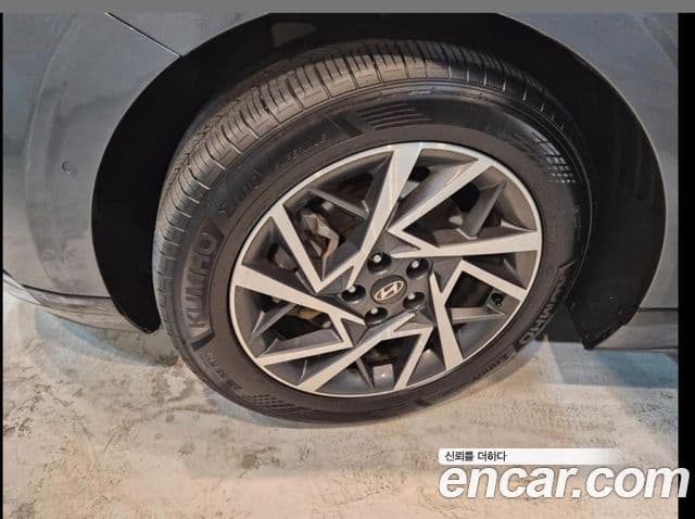 Hyundai Grandeur 2022 — Фото 17/19
