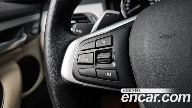 BMW X1 2020 — Şəkil 15/20