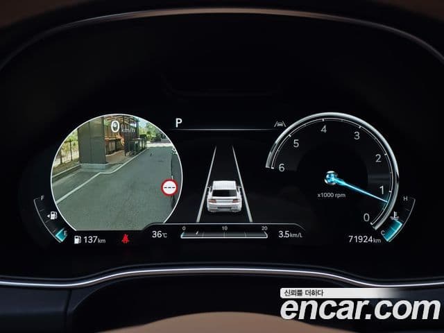 Genesis GV80 2021 — Şəkil 7/17