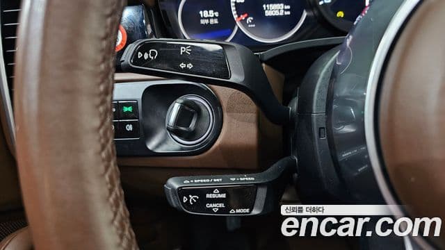 Porsche Cayenne 2020 — Photo 3/31