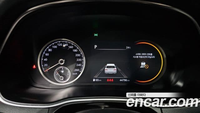 Genesis GV80 2020 — Şəkil 8/20