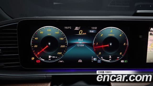 Mercedes-Benz GLS-Class 2021 — ფოტო 7/20