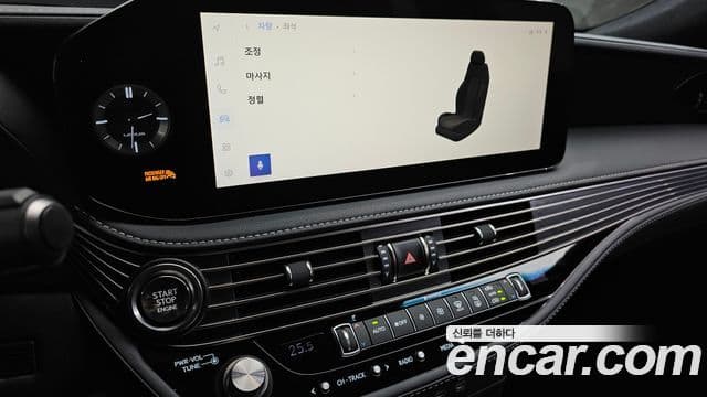 Lexus LS500 2023 — Photo 19/20