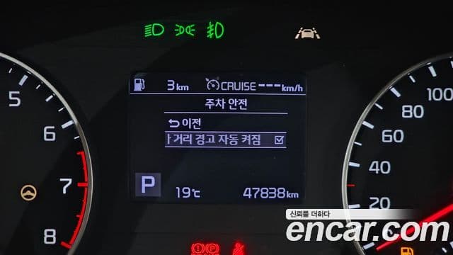 Kia Seltos 2019 — ფოტო 17/20