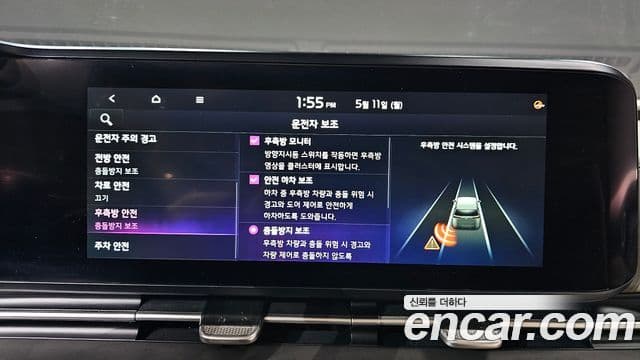 Kia Carnival 2021 — Фото 15/20