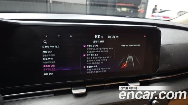 Kia Carnival 2020 — Фото 16/20