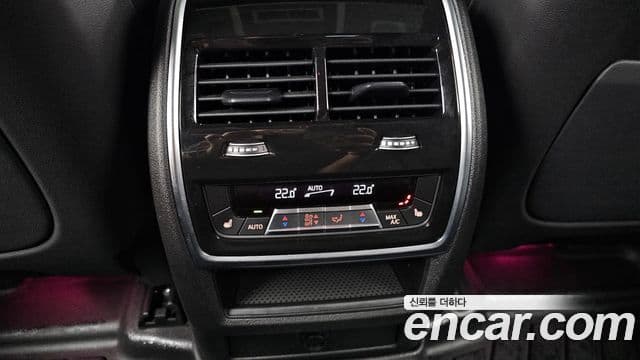 BMW X6 2024 — Şəkil 18/20