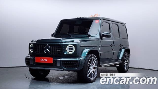 Mercedes-Benz G-Class 2023 — Şəkil 1/20