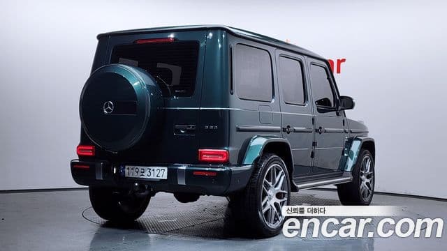 Mercedes-Benz G-Class 2023 — Şəkil 2/20