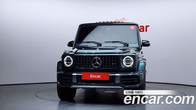 Mercedes-Benz G-Class 2023 — Şəkil 3/20