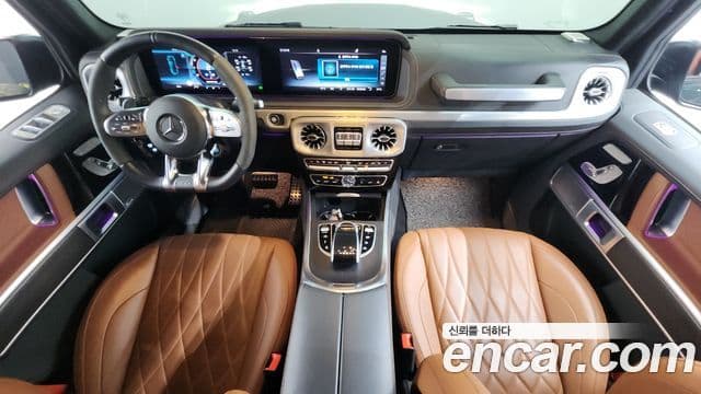Mercedes-Benz G-Class 2023 — Şəkil 7/20