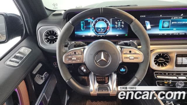 Mercedes-Benz G-Class 2023 — Şəkil 12/20
