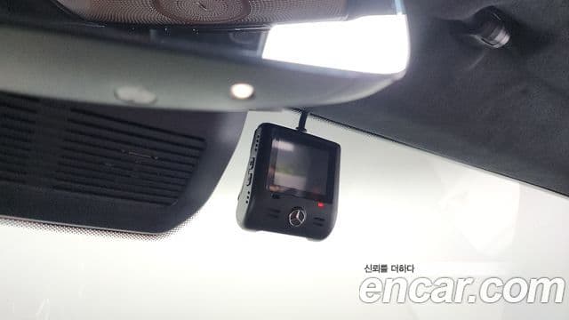 Mercedes-Benz G-Class 2023 — Şəkil 16/20