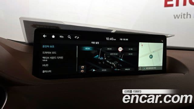 Genesis Electrified G80 2023 — ფოტო 16/20
