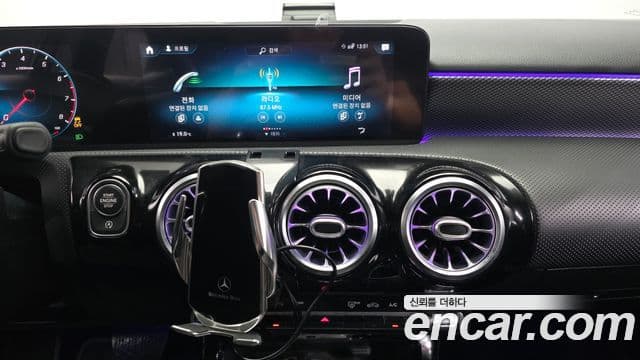 Mercedes-Benz A-Class 2021 — ფოტო 14/20