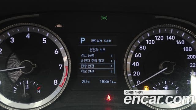 Hyundai Sonata Hybrid 2019 — Şəkil 27/30