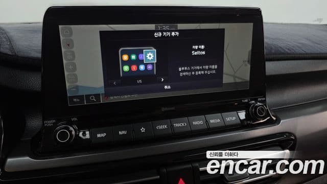 Kia Seltos 2022 — Şəkil 15/20