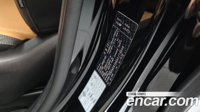 Kia Carnival 2022 — Photo 29/35
