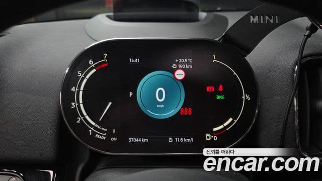 Mini Cooper Countryman 2024 — Şəkil 8/20