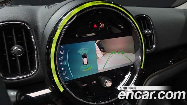 Mini Cooper Countryman 2024 — Şəkil 15/20
