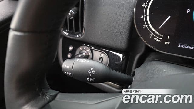 Mini Cooper Countryman 2024 — Şəkil 20/20
