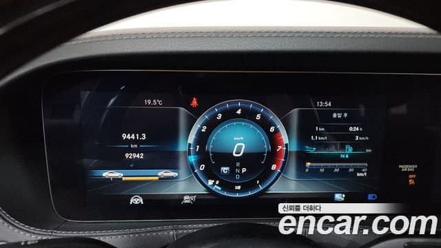 Mercedes-Benz S-Class 2019 — Şəkil 8/20