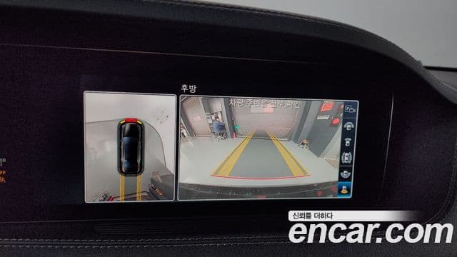 Mercedes-Benz S-Class 2019 — Şəkil 13/20