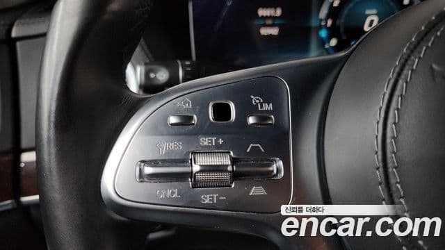 Mercedes-Benz S-Class 2019 — Şəkil 15/20