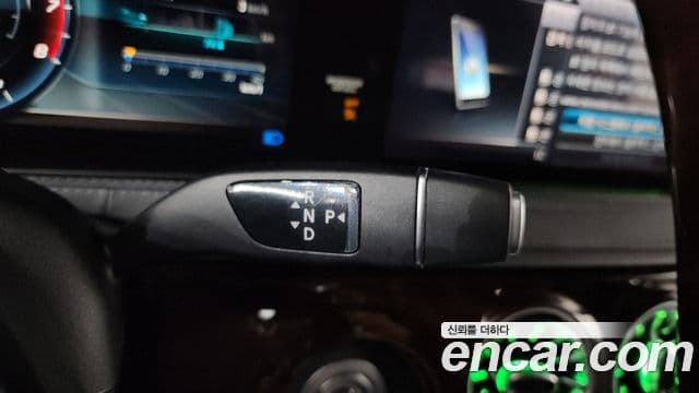 Mercedes-Benz S-Class 2019 — Şəkil 19/20