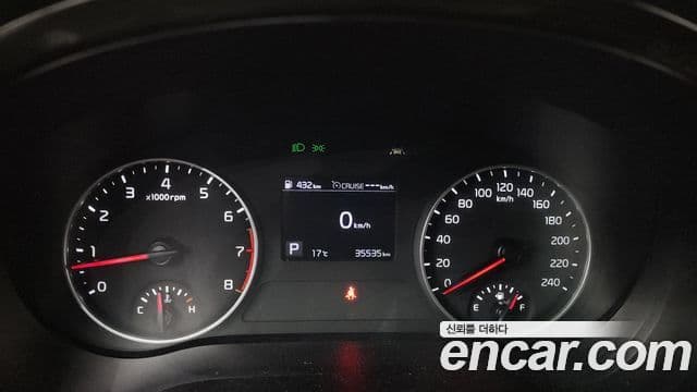 Kia Seltos 2021 — Şəkil 8/20