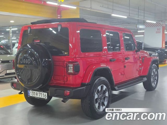 Jeep Wrangler 2023 — Şəkil 15/20