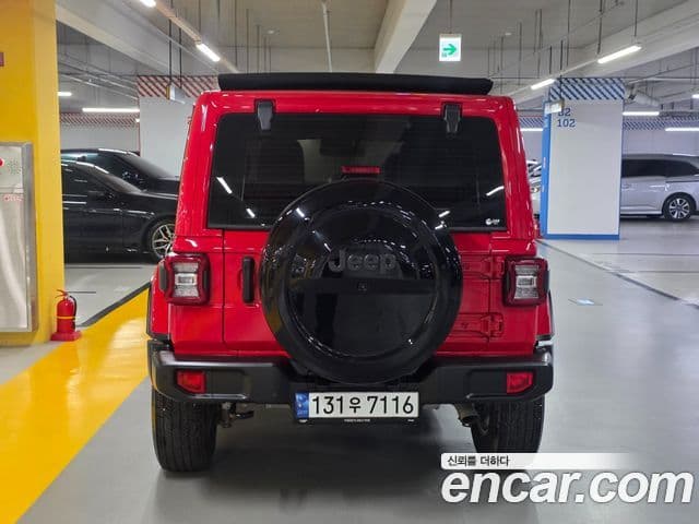 Jeep Wrangler 2023 — Şəkil 11/20