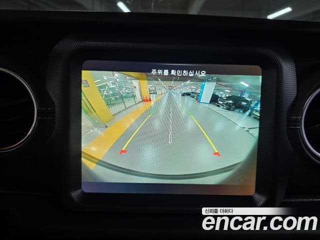 Jeep Wrangler 2023 — Şəkil 16/20