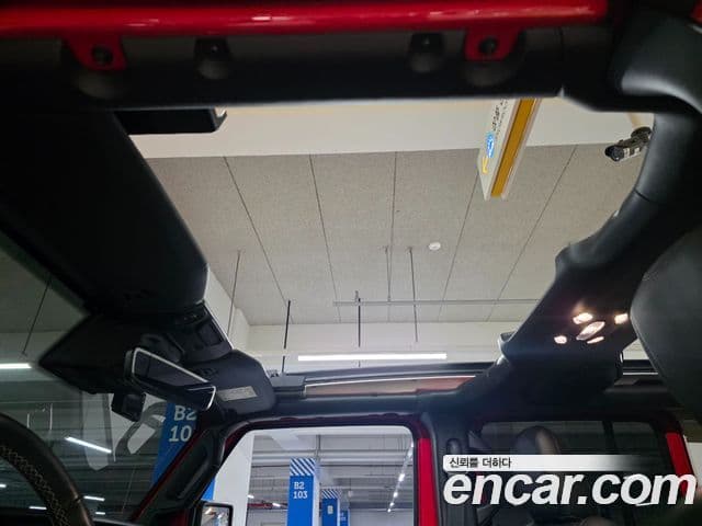 Jeep Wrangler 2023 — Şəkil 20/20