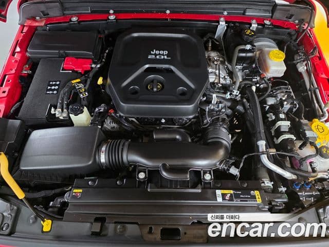 Jeep Wrangler 2023 — Şəkil 13/20