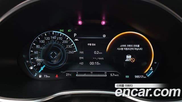 Genesis G80 2020 — Şəkil 14/37