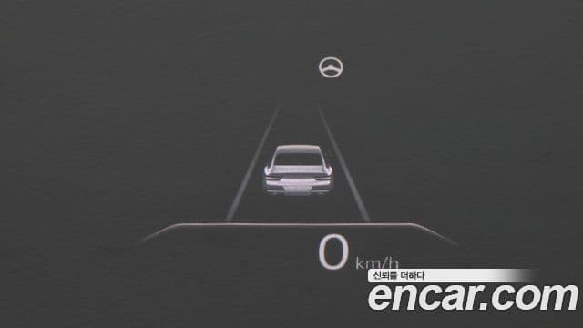 Genesis G80 2020 — Şəkil 33/37