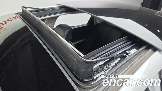 Genesis G80 2020 — Şəkil 23/37