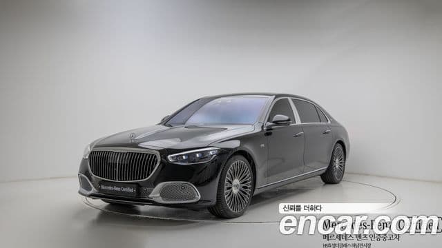 Mercedes-Benz S-Class 2025 — Şəkil 1/20