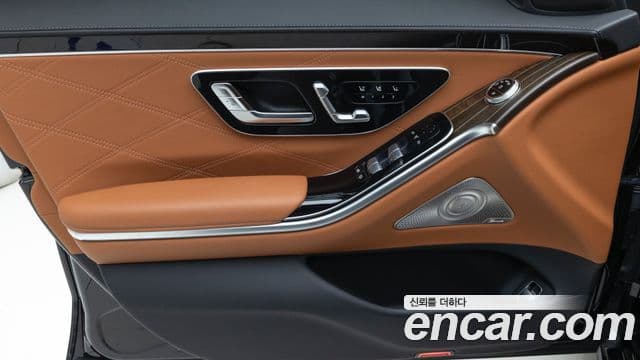 Mercedes-Benz S-Class 2025 — Şəkil 13/20