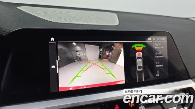 BMW 3 Series 2019 — Şəkil 15/20