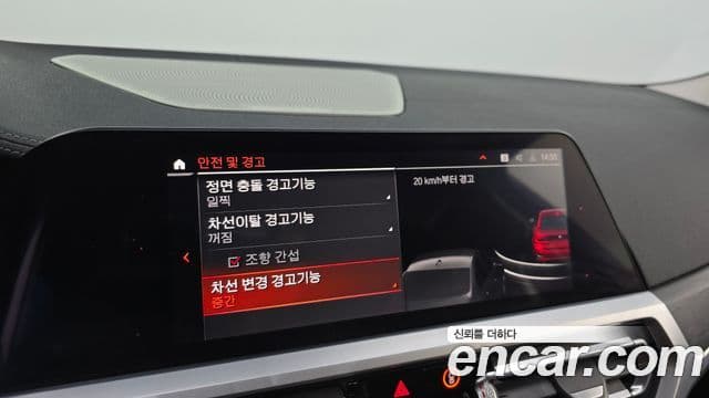 BMW 3 Series 2019 — Şəkil 16/20