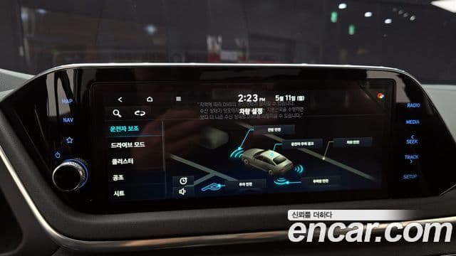 Hyundai Sonata 2021 — Şəkil 16/20
