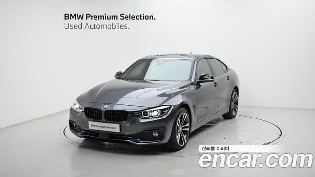 BMW 4 Series 2020 — ფოტო 9/20