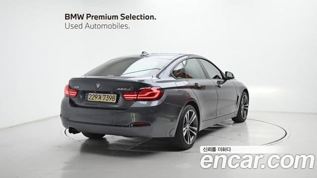 BMW 4 Series 2020 — ფოტო 1/20