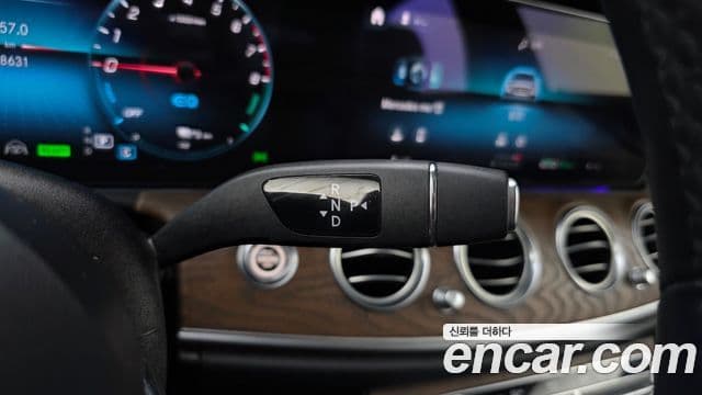 Mercedes-Benz E-Class 2021 — Фото 9/20