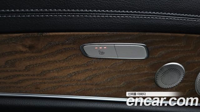 Mercedes-Benz E-Class 2021 — Фото 20/20